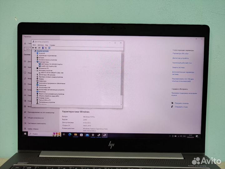 Ноутбук HP ZBook 14u G6