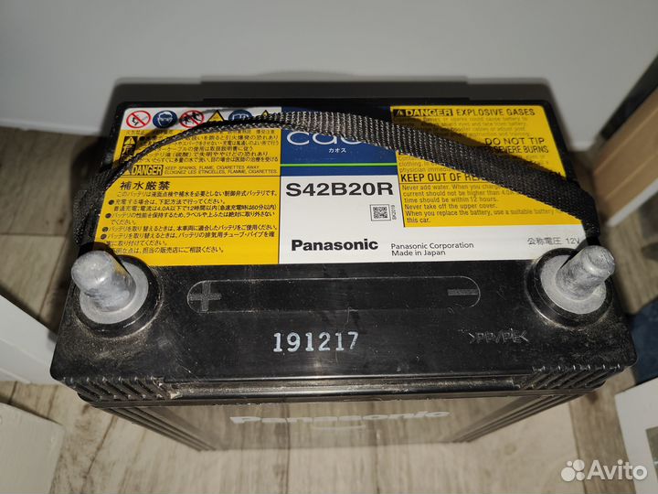 Акб Panasonic AGM S42B20R Hybrid