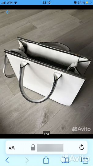 Сумка женская