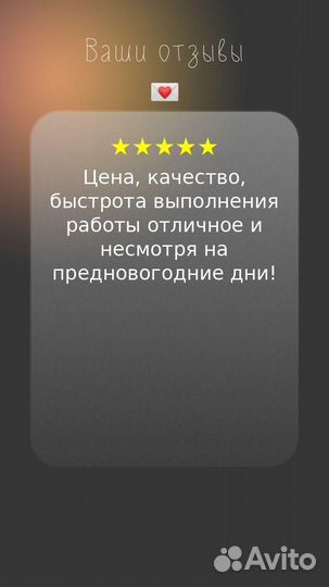 Курсовая / Дипломная работы Помощь студентам