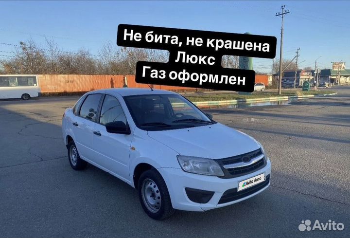 LADA Granta 1.6 МТ, 2017, 295 000 км