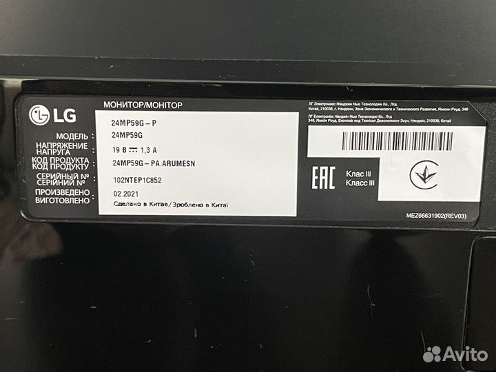 Монитор LG 24MP59G-P черный