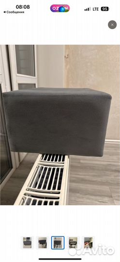 Прикроватная тумба