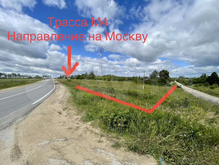 Участок 41 сот. (ИЖС)