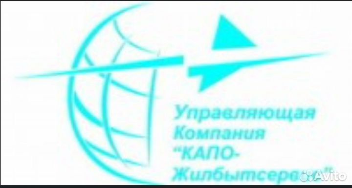 Мастер универсал