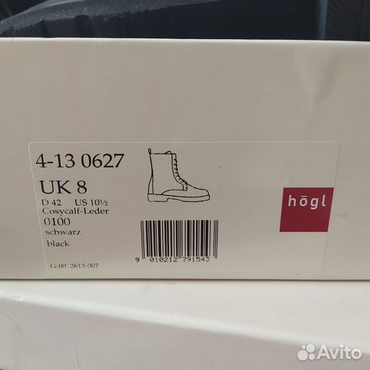 Ботинки женские демисезонные 42 размер