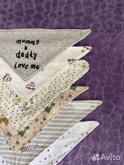 Слюнявчики пакетом (6 штук)