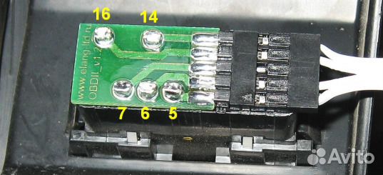 Датчик температуры ож Тойота Королла в OBD2