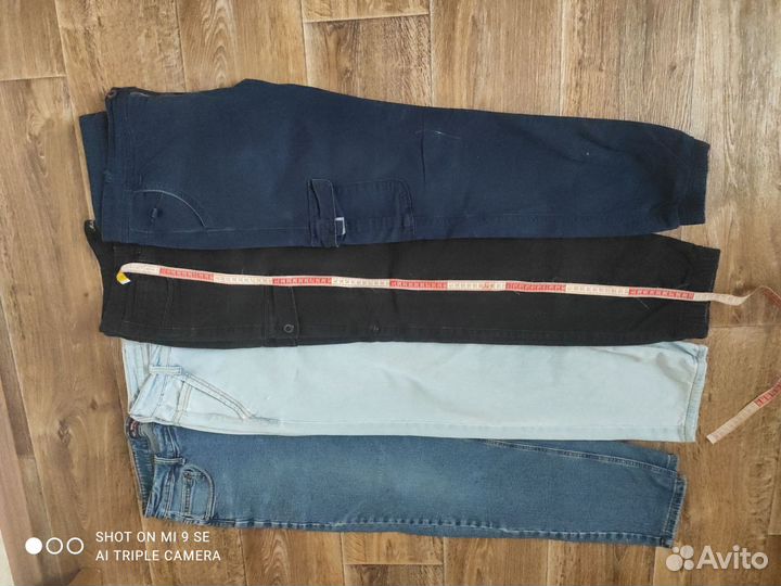 Джинсы мужские и обувь пакетом