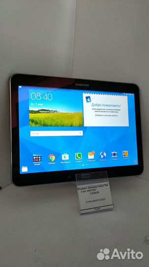 Планшет Samsung Galaxy Tab 4 10.1 SM-T531