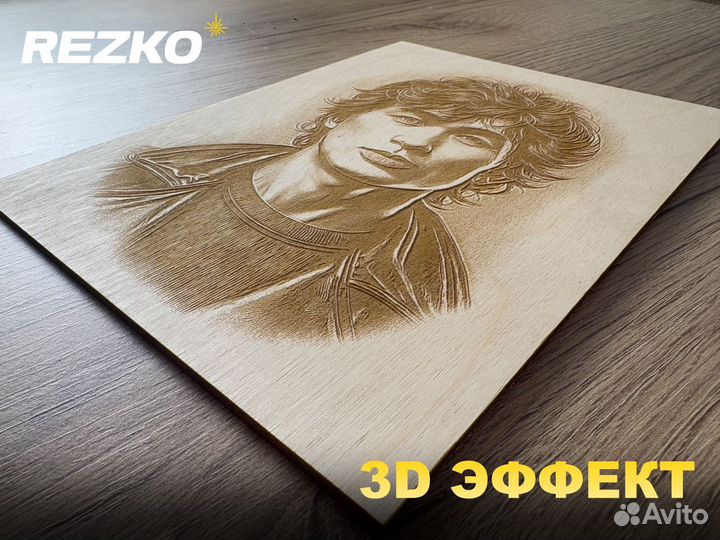 Картины на дереве лазерной гравировкой 3D эффект