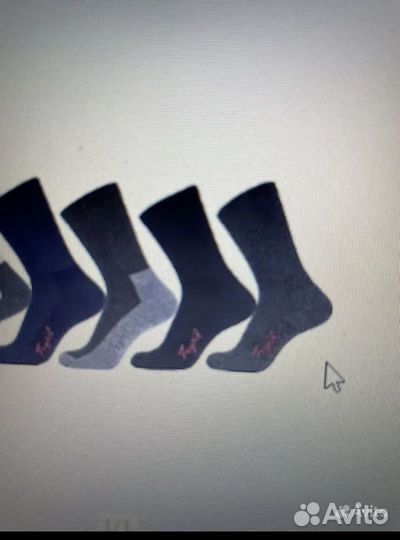 Термоноски мужские Норвегия