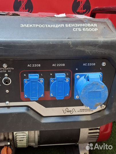 Генератор elitech сгб 6500Р