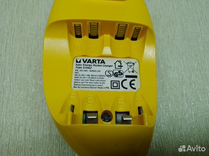 Зарядное устройство Varta type 57062