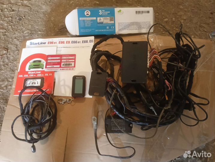 Сигнализация с автозапуском starline e96 BT