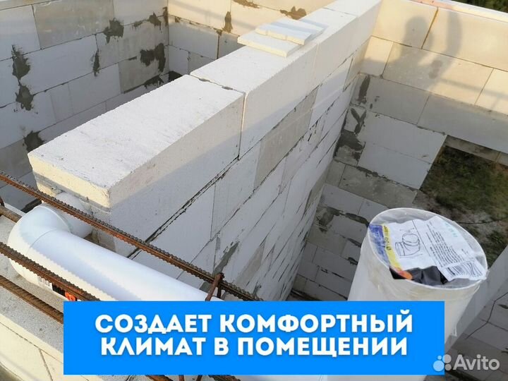 Газоблок D500 в наличии