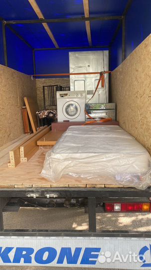 Грузоперевозки переезды межгород грузчики газель