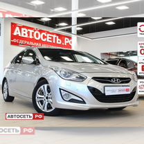 Hyundai i40 2.0 AT, 2012, 254 000 км, с пробегом, цена 1 073 500 руб.