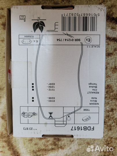 Тормозные диски remsa для лада, renault, nissan