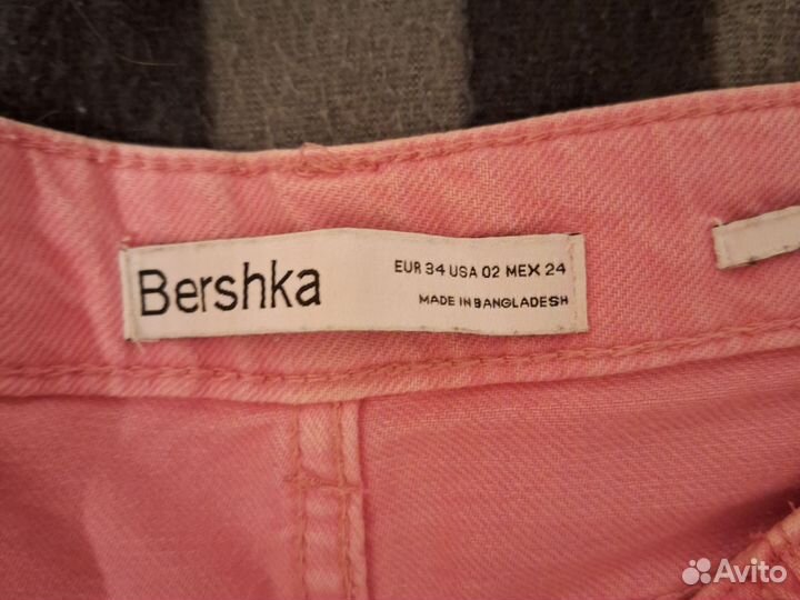 Джинсы розовые bershka