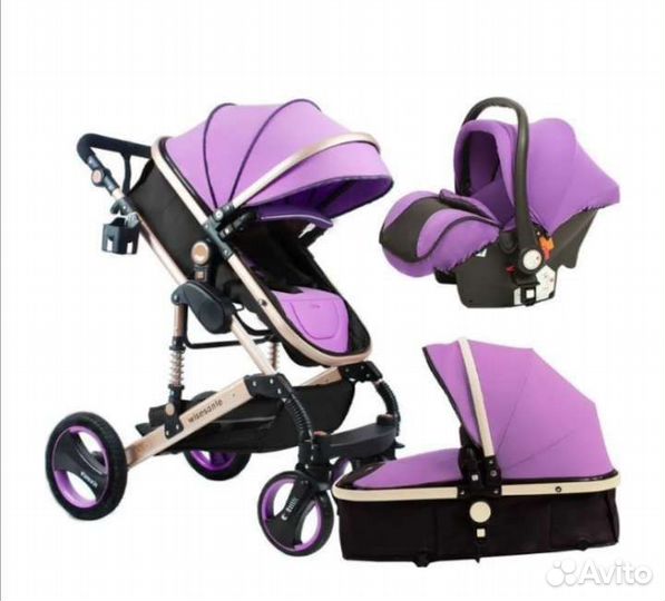 Коляска 3в1