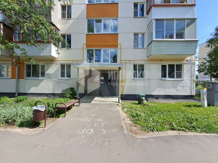 1-к. квартира, 28,8 м², 1/5 эт.