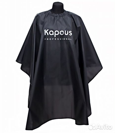 Пеньюар и фартук новые Kapous