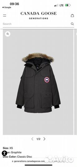 Мужской Пуховик canada goose expedition