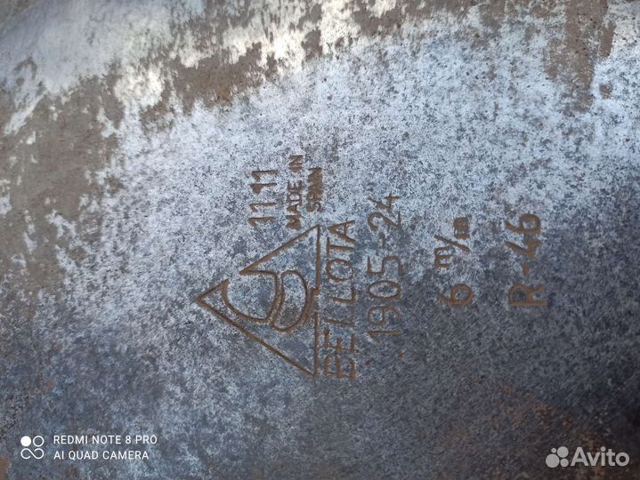 Бдт.тарелки