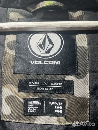 Горнолыжная куртка Volcom