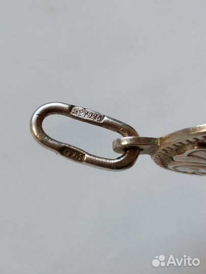 Знак зодиака Рыбы Близнецы кулон серебро СССР винт