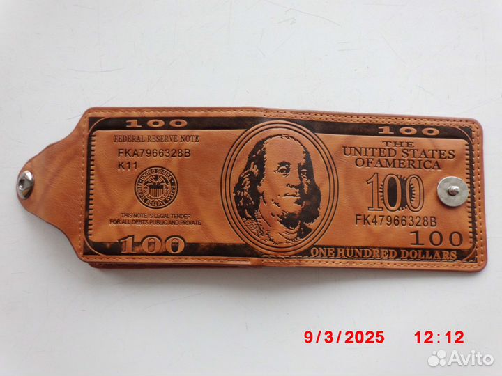 Кошелек -визитница из кожзаменителя