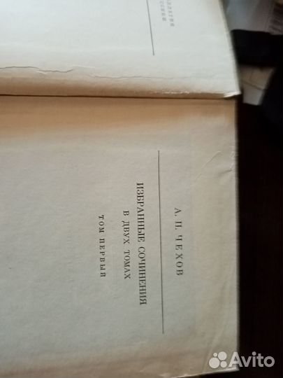 Книги русская классика