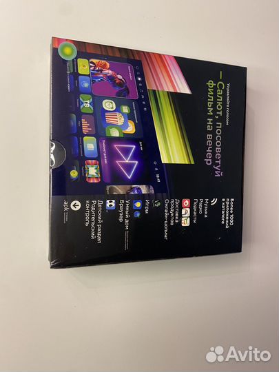 Tv приставка Sberbox салют