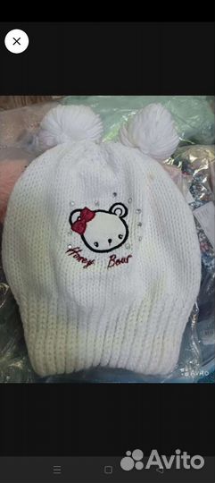 Куртка для девочки