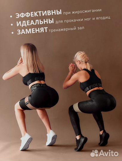 Эспандеры тканевые. Прочная упаковка