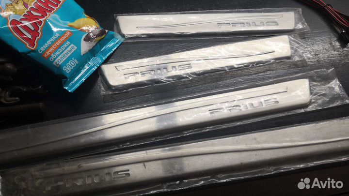 Накладки на пороги