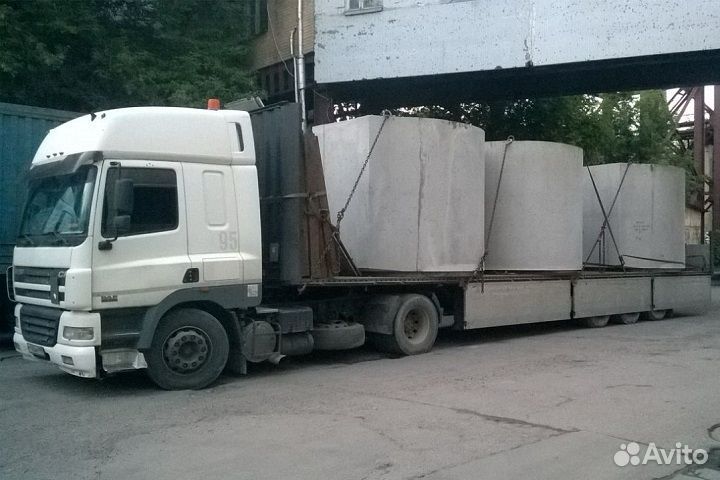 Грузоперевозки 20 тонн
