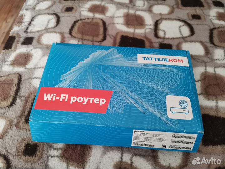 Wifi роутер