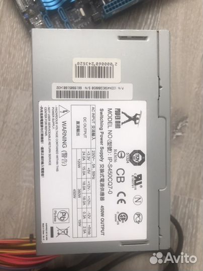 Комплектующие для пк