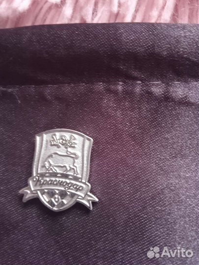 Фк Краснодар Вымпел и два значка