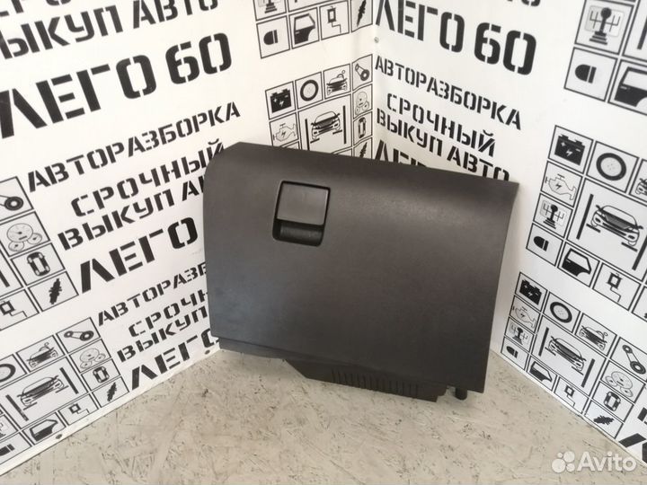 Бардачок для Opel Astra H / Family 2004-2015