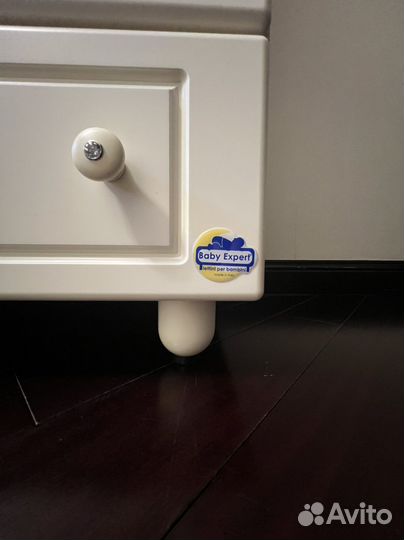 Детский шкаф для одежды Baby Expert