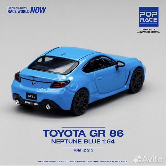 Модель Pop Race 1/64 Toyota GR 86 Neptune Blue