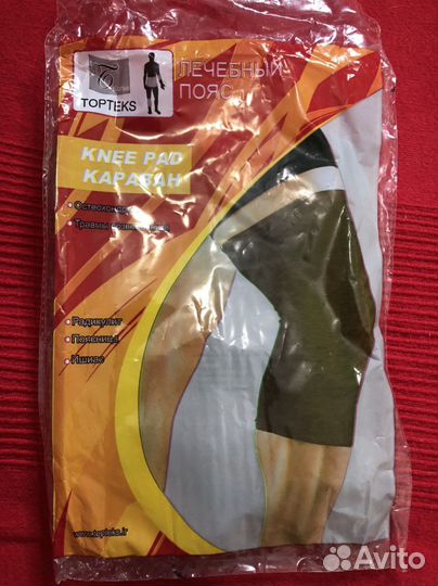 Наколенник из верблюжьей шерсти новый