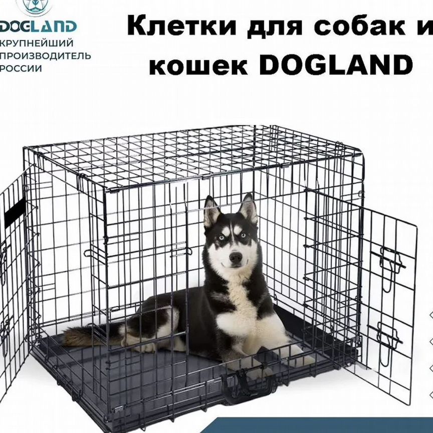 Клетка для собак DogLand 764955