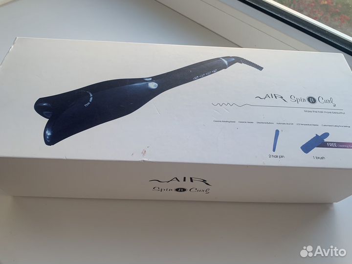 Стайлер air spin n curl