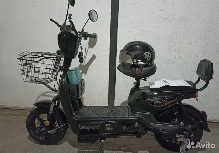 Электросамокат