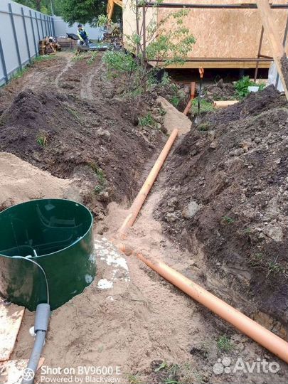 Септики Далос