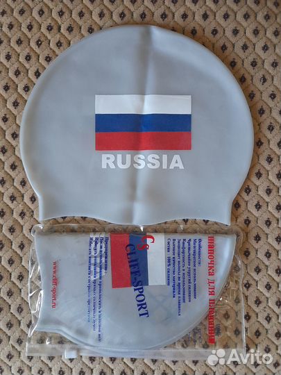 Шапочка для плавания детская силикон